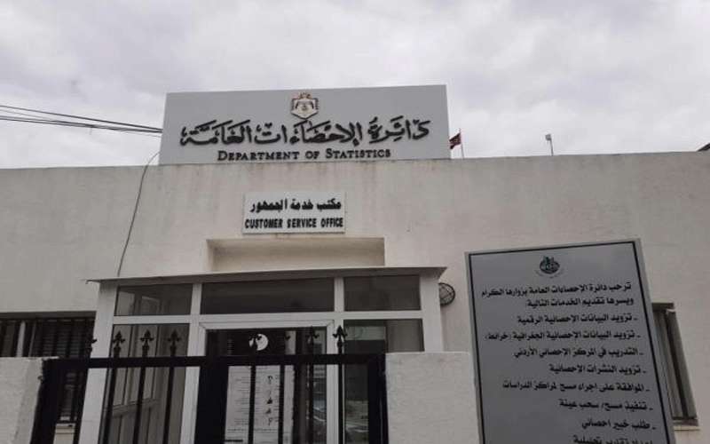 الاحصاءات: 17.8% انخفاض العجز بالميزان التجاري