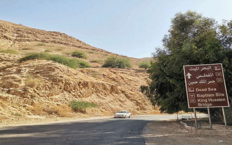 فلسطين تدرس اغلاق الحدود مع الأردن