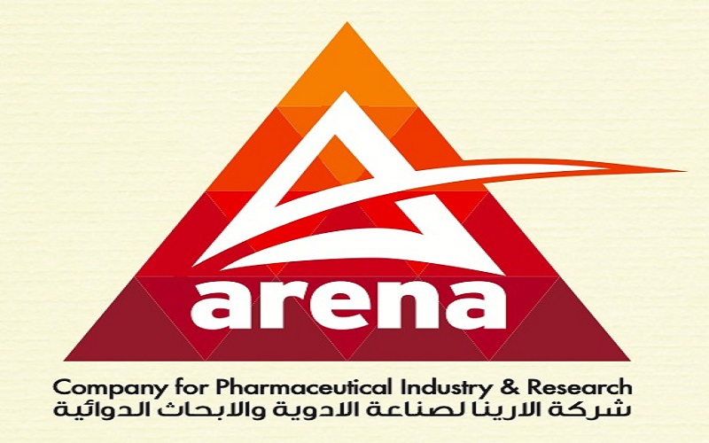 إعلان صادر عن شركة الأرينا لصناعة