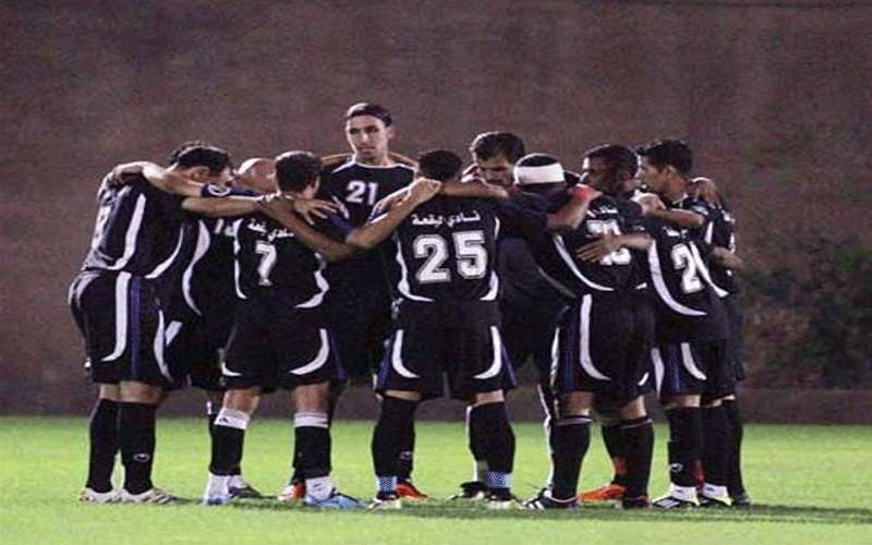 البقعة الى دوري المحترفين