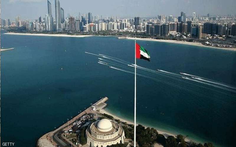 الإمارات تعلن عن تعديلات قانونية تجيز