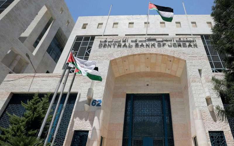 تراجع سندات الخزينة الحكومية 5%