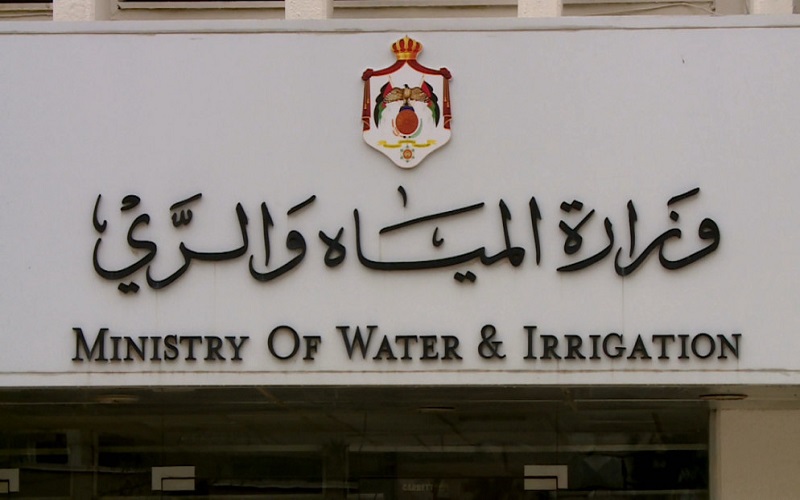 أمين عام سلطة المياه يطلق مشروع