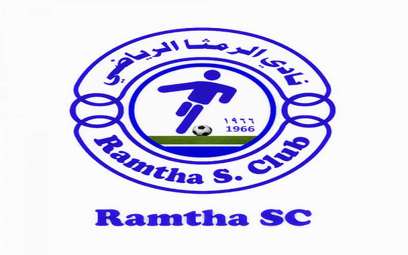 نصف مليون دينار نفقات فريق الرمثا