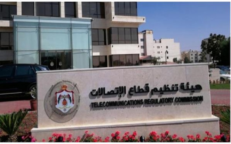 الاتصالات تخاطب الصناعة والتجارة لمنع رفع