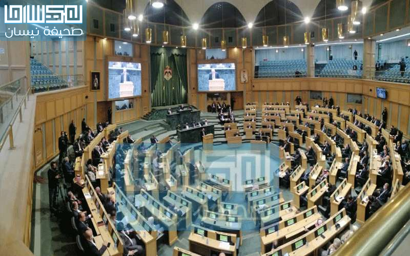 النواب يقر المحافظة على أملاك الدولة