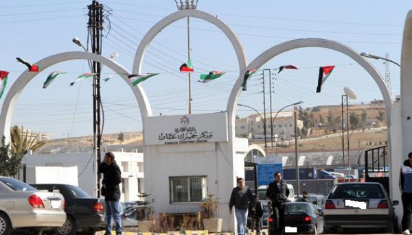 مجلس الوزراء يقرر الغاء مطالبات مالية