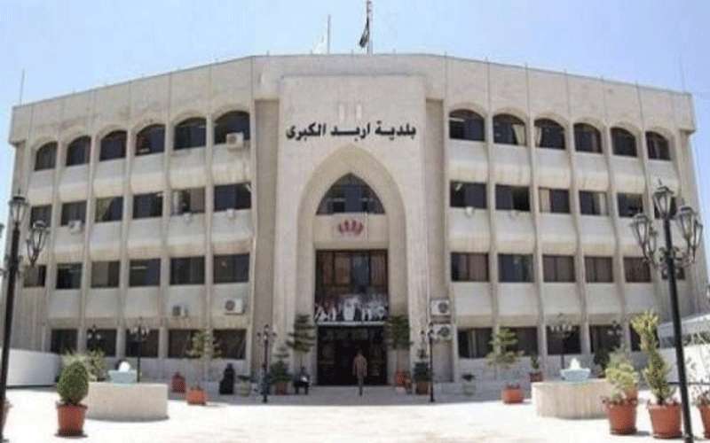 إحالة رئيس بلدية إربد للقضاء