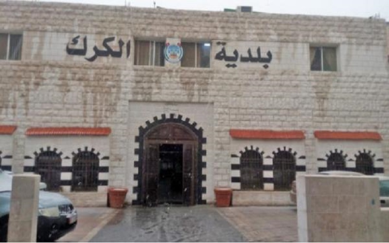 بلدية الكرك تفتح غرف عمليات للتعامل