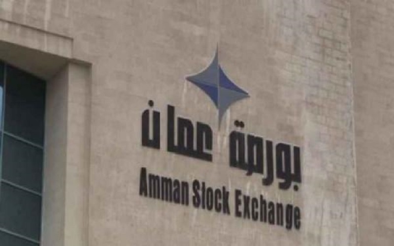 بورصة عمان ترتفع 0.41 بالمئة في