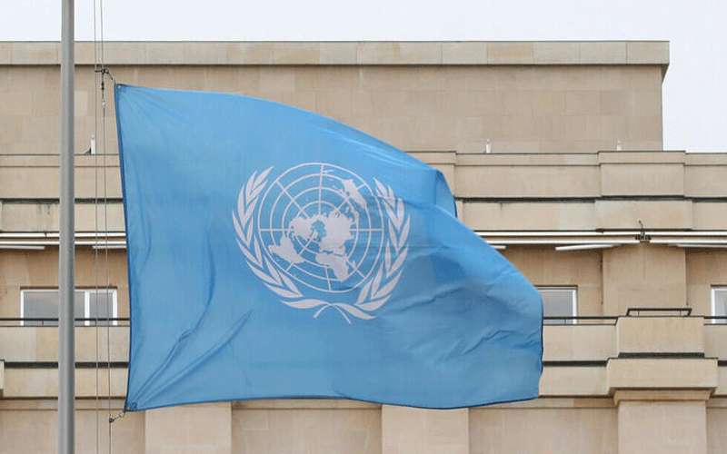 الأمم المتحدة ترحب بنية واشنطن إلغاء