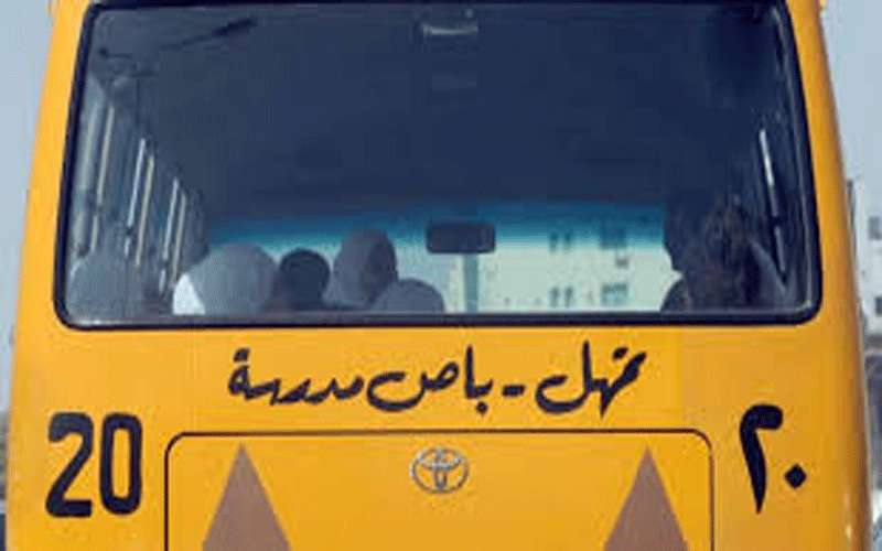 تلبيس طواقي.. .الحكومة تحشر المدارس الخاصة