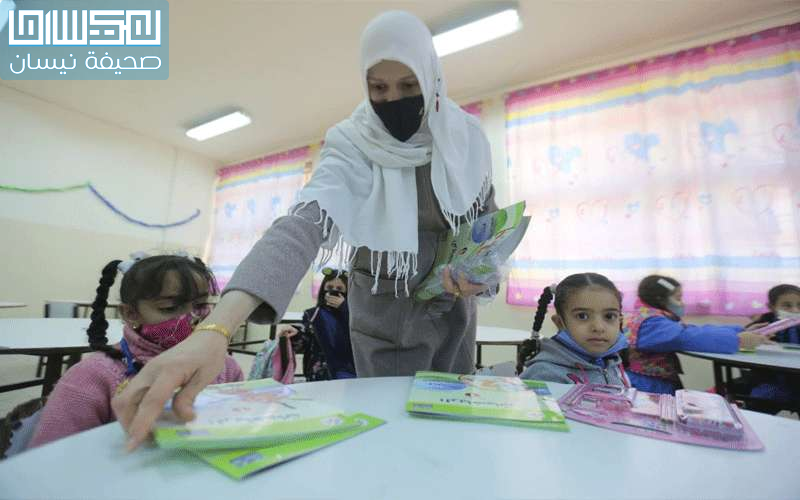الأوبئة ستقيم تجربة العودة إلى المدارس