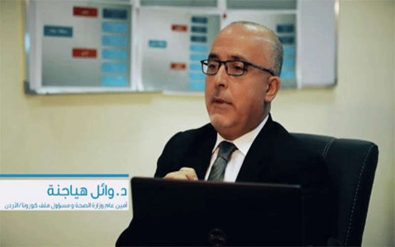 هياجنة: هذه الفئات لا تعطى المطعوم