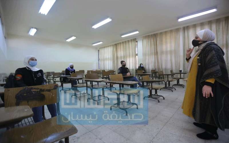 توجه لاجراء فحوصات كورونا بالمدارس