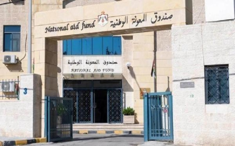 المعونة: عقد الإيجار ليس شرطا للاستفادة