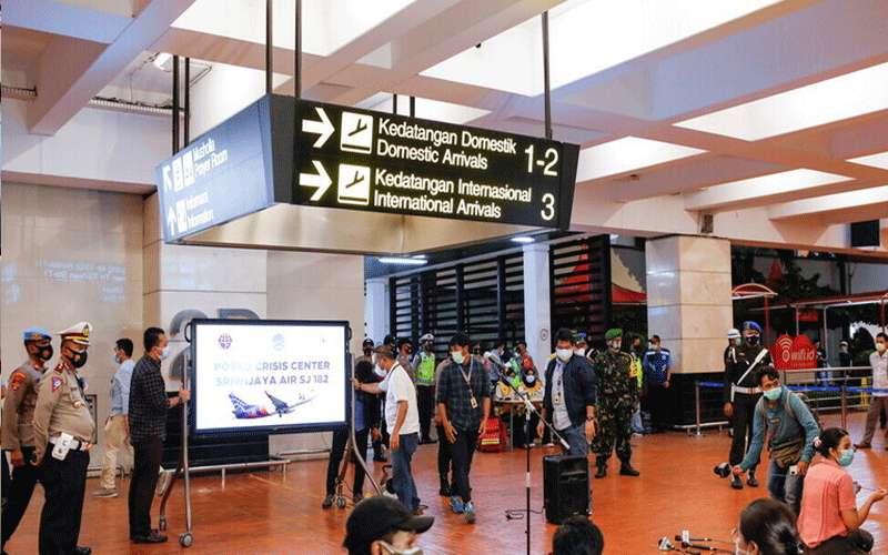 إندونيسيا تكشف تفاصيل جديدة عن كارثة