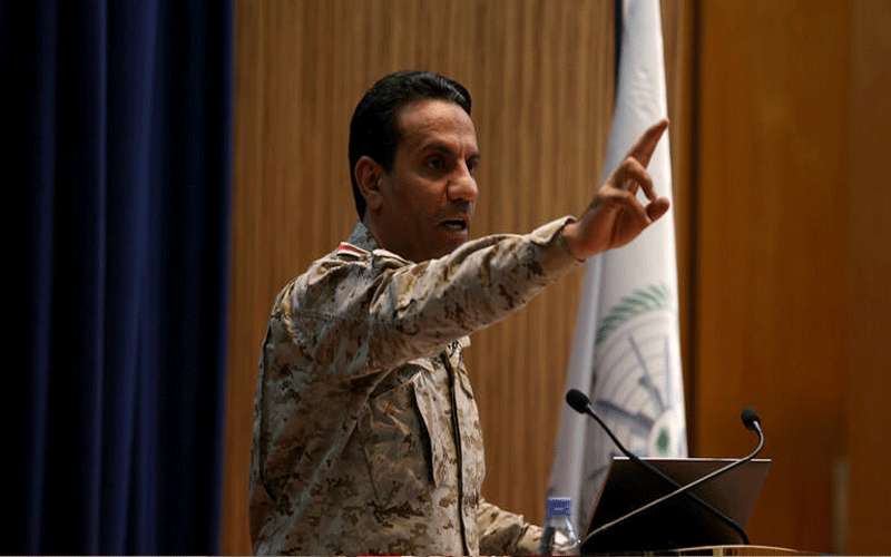 التحالف : تدمير مسيرتين مفخختين أطلقهما