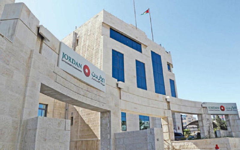 لجنة للنظر في تظلمات المستثمرين