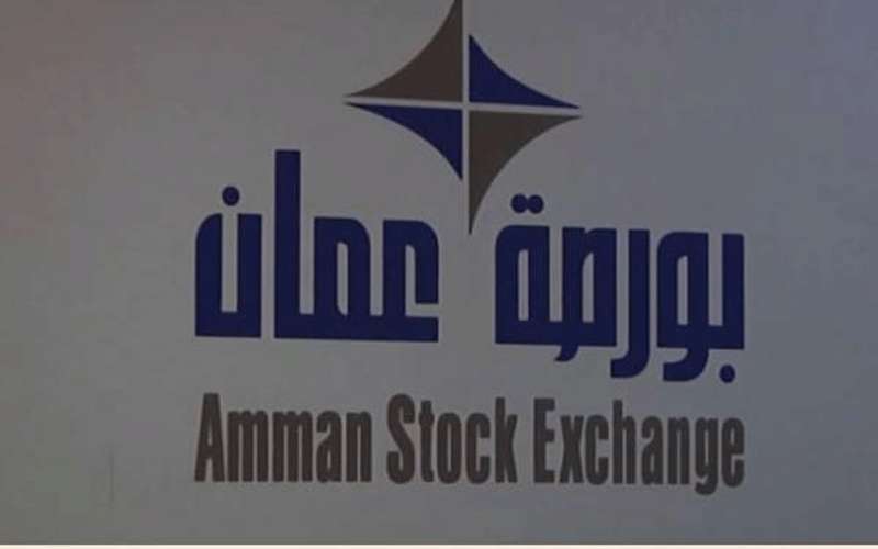 بورصة عمان تغلق تداولاتها على 6.5