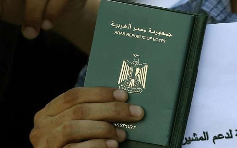 مصر تمنح الجنسية لمواطنين بعد 46