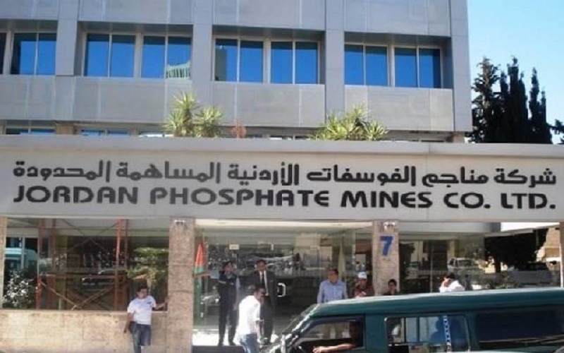 28.7 مليون دينار أرباح الفوسفات