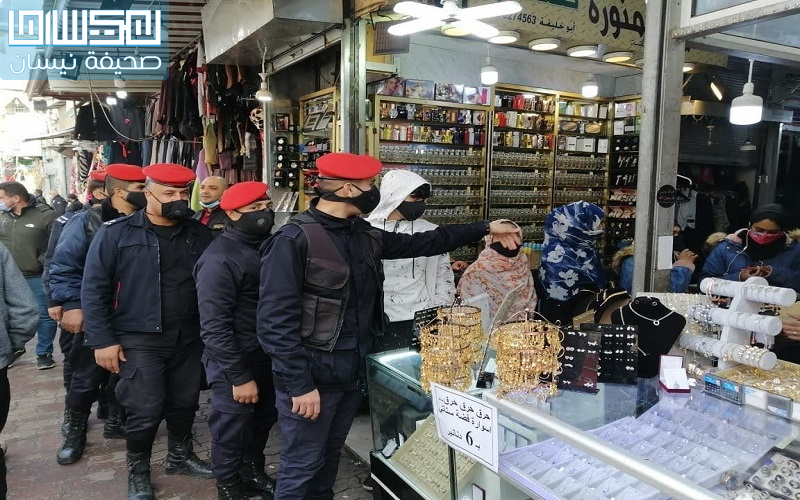 تحرير 2264 مخالفة فردية ولمنشآت مخالفة