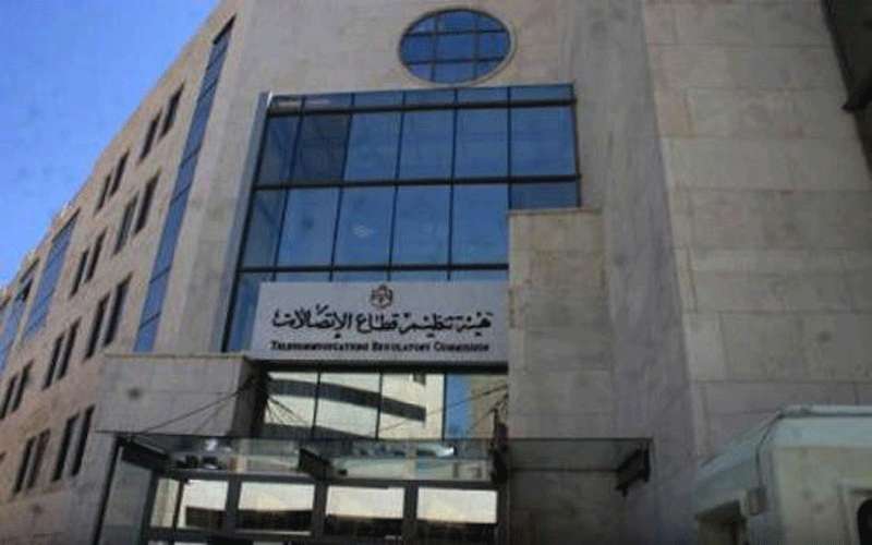 57 مليون دينار تحويلات هيئة الاتصالات