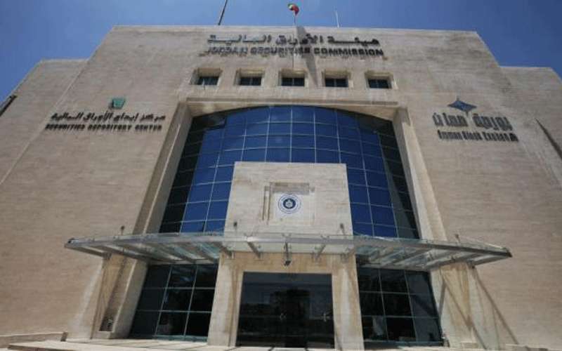 بورصة عمان تفتتح تعاملاتها على ارتفاع