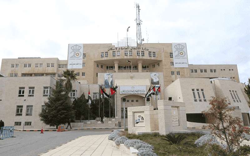 الاشغال تحذر من الظروف الجوية المتوقعة