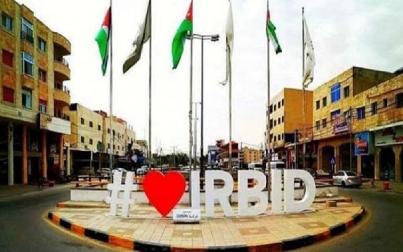 التربية تخصص مراكز إيواء في إربد