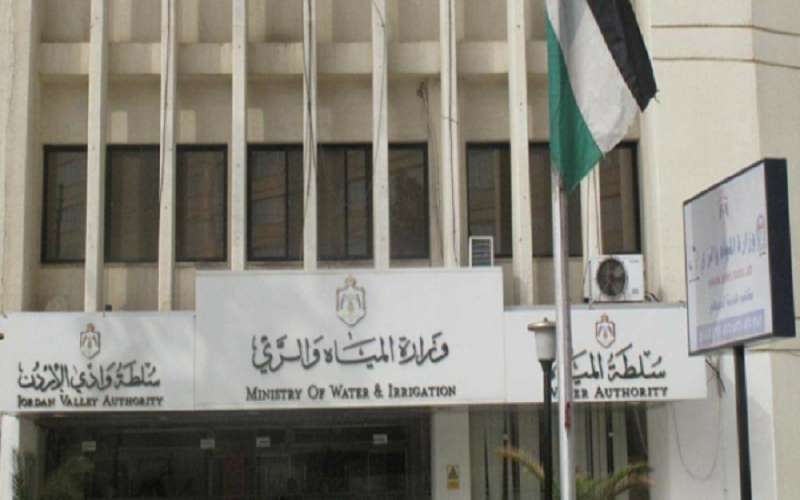 المياه: نسعى لايجاد حلول فاعلة لمواجهة