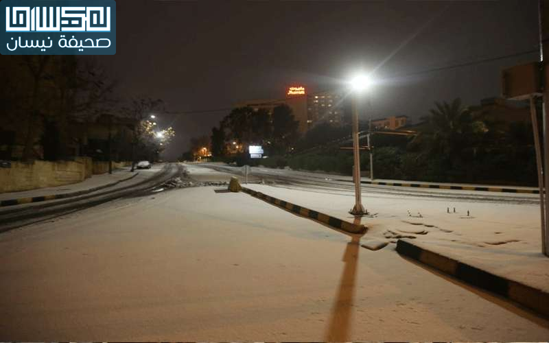 تعرف على كميات الثلوج المسجلة في