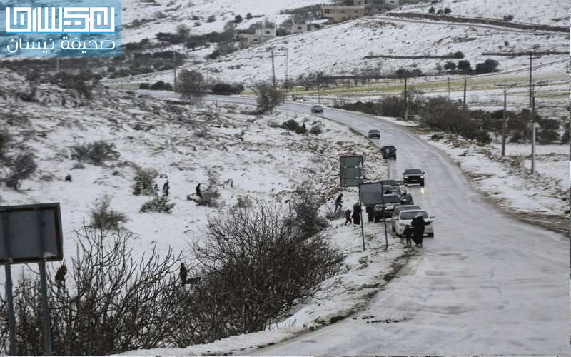 حالة الطرق حتى التاسعة صباحا