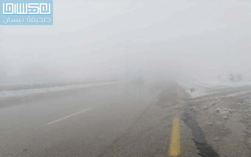 جميع الطرق الرئيسية ضمن حدود بلدية