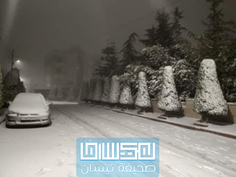 الزراعة تدعو لإزالة الثلوج المتراكمة على