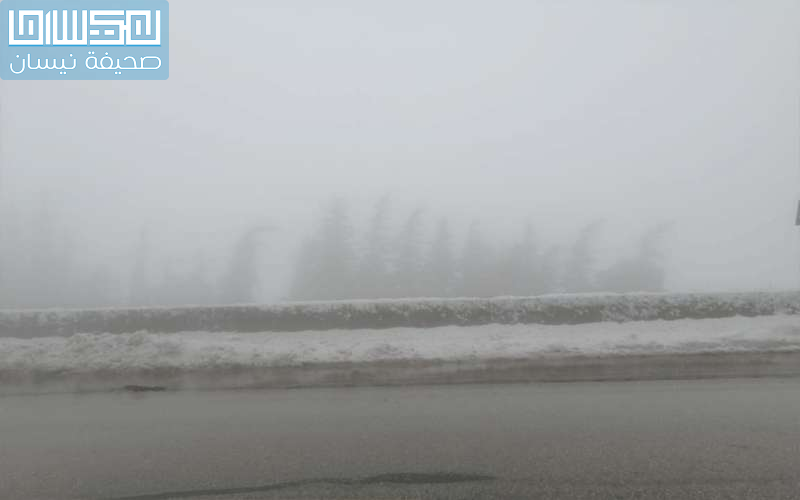 درجات الحرارة أقل بـ 5 درجات