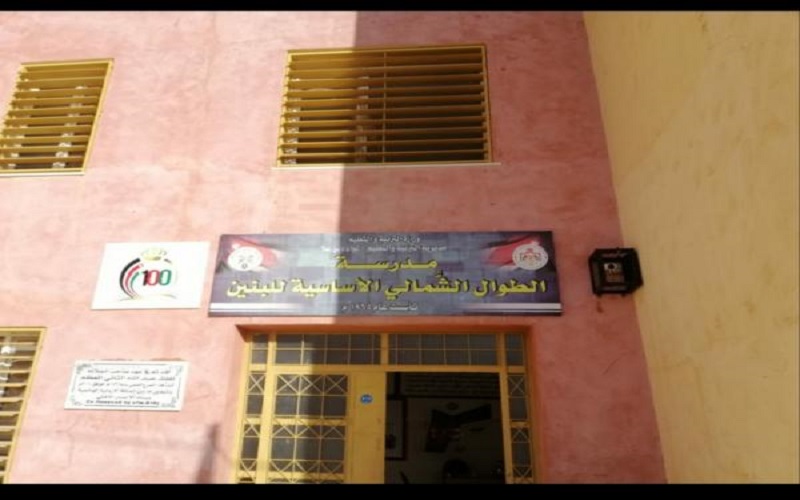 نقل 3 عائلات من منازلهم الآيلة