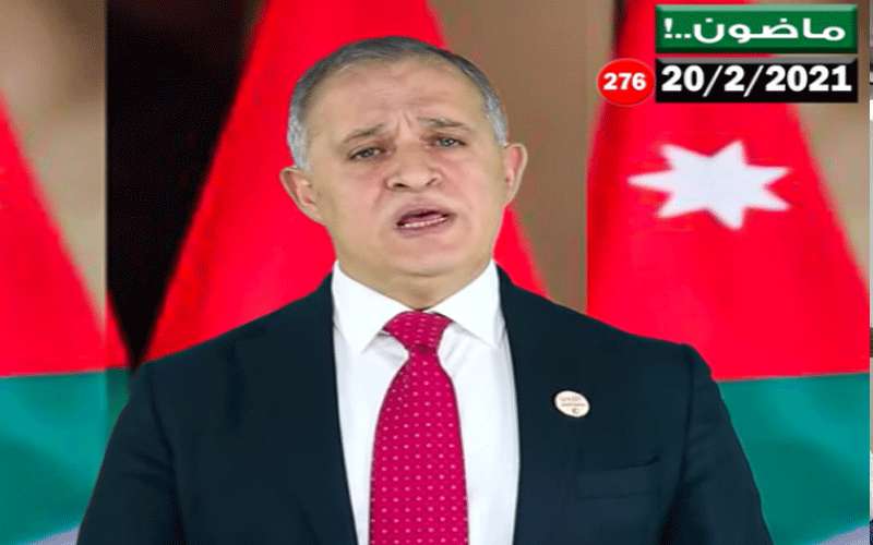 القطامين في فيديو جديد: النافذة الاستثمارية