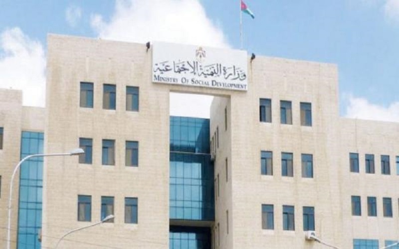 التنمية: 228 اسرة حصلت على مساعدات