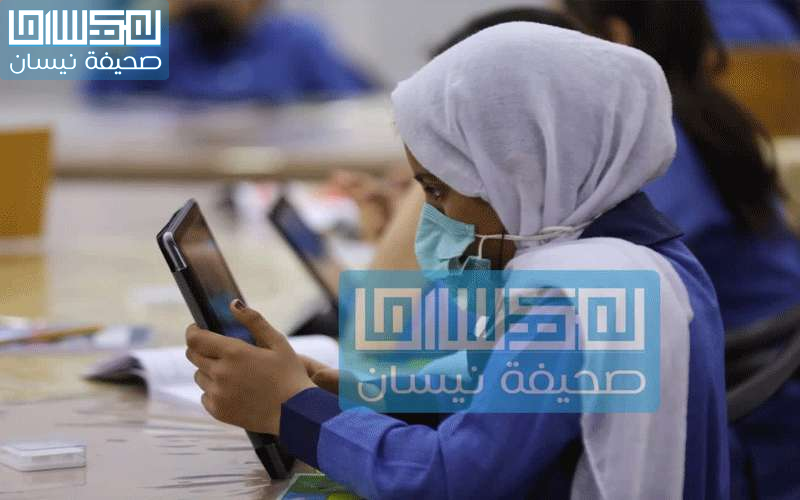 التربية: الصفوف التي عادت للتعليم الوجاهي