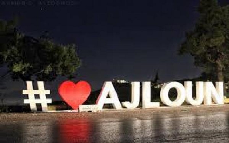 تأخير دوام مدارس عجلون الاثنين