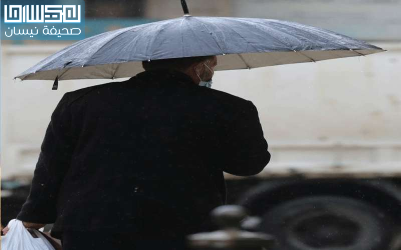 طقس بارد وحرارة دون معدلاتها