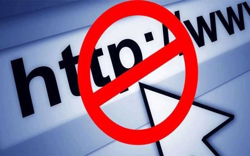 مساع لتخصيص جلسة نيابية لحجب المواقع