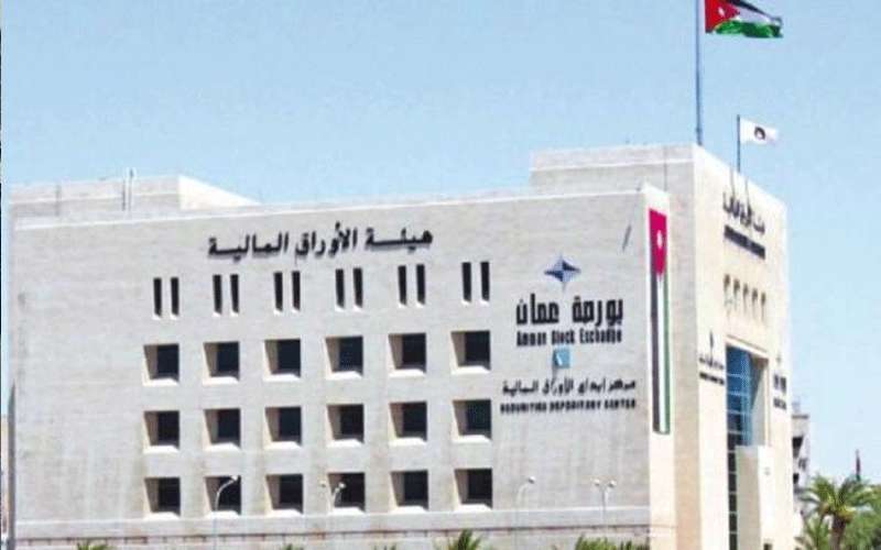 بورصة عمان تفتتح تعاملاتها على ارتفاع