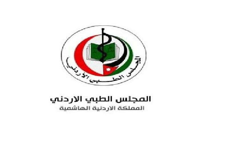 الناجحون في امتحان البورد - أسماء
