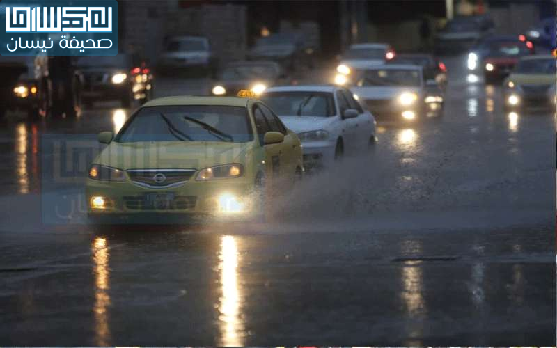 الأشغال تعلن الطوارئ المتوسطة