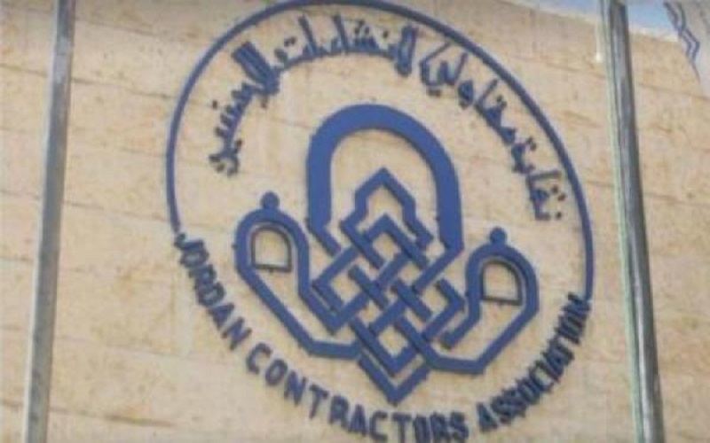 الحكومة تنشر مسودة نظام معدل لصندوق