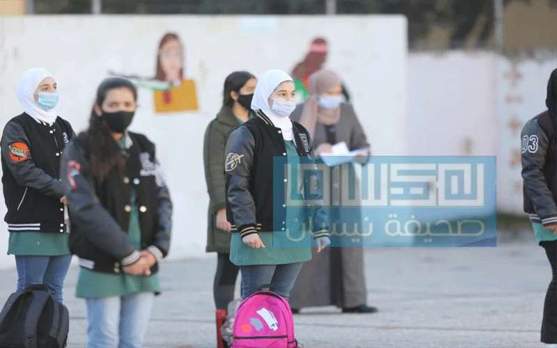 1728 طالبا ومعلما وموظفا أصيبوا بكورونا