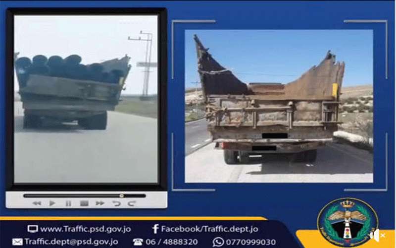 ضبط مركبة حملت مواسير بشكل خطر